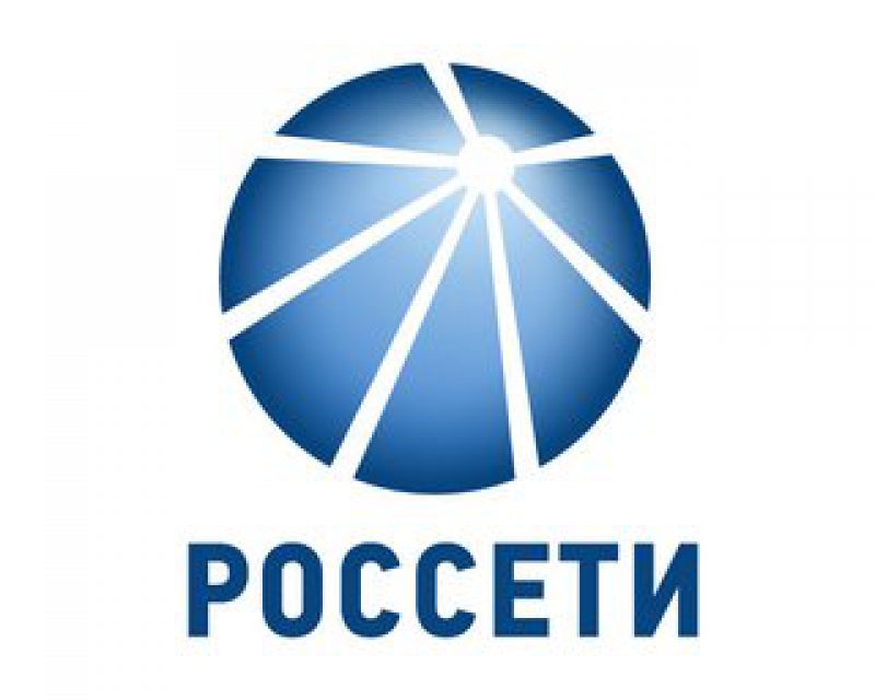 Логотип россети волга